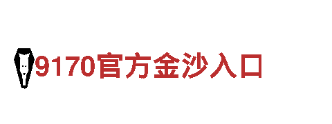 656娱乐彩-合资企业